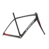 Kit telaio Domane SL Gen 2 Rim-Trek Bikes Online